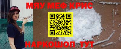 амф Рузаевка