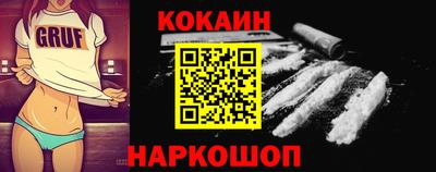 первитин Рязань