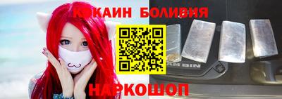 амфетамин Рыбинск