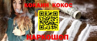 первитин Рязань