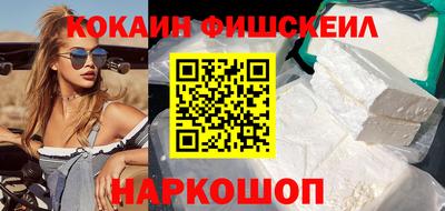 амф Рузаевка