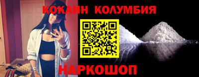 первитин Рязань