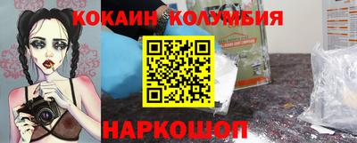 амф Рузаевка