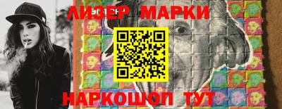 амфетамин Рыбинск