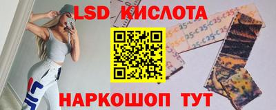 первитин Рязань
