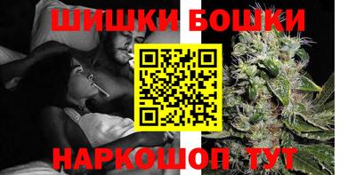 амфетамин Рыбинск
