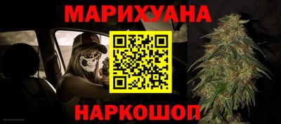 амфетамин Рыбинск