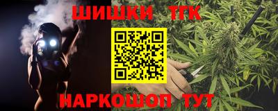 амфетамин Рыбинск