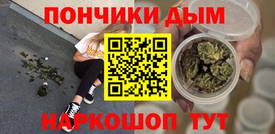 амфетамин Рыбинск