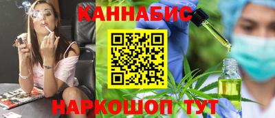амф Рузаевка