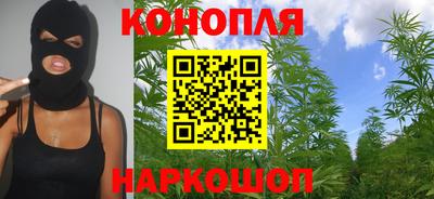 амф Рузаевка