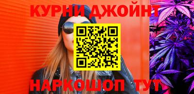 первитин Рязань