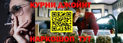 амфетамин Рыбинск
