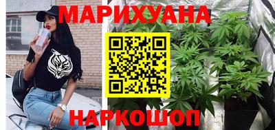 амфетамин Рыбинск