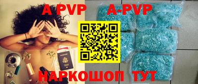 амфетамин Рыбинск