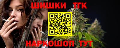 первитин Рязань