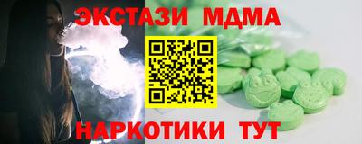 первитин Рязань