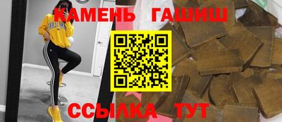 первитин Рязань