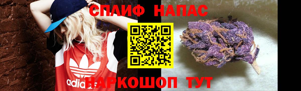 Марихуана White Widow Сыктывкар